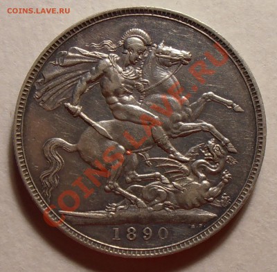 1 крона 1890, GB, Ag. - оценка. - 1 крона 1890-1