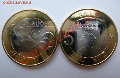 ★★РФ, СССР, СНГ, Польша, США, ЕВРО, Турция, Дания и другие★★ - P1020982