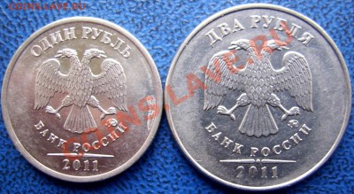 ПОЛНЫЕ расколы 1,2 руб. до 11.10 21-00 - обратные стороны.JPG