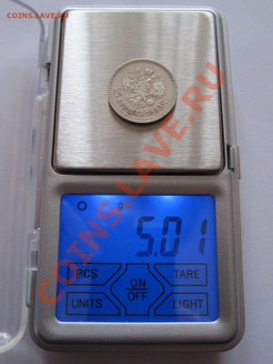 25 копеек 1893 АГ R состояние 16.10 22:10 - IMG_7680.JPG
