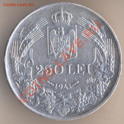 250 лей 1940 - 95