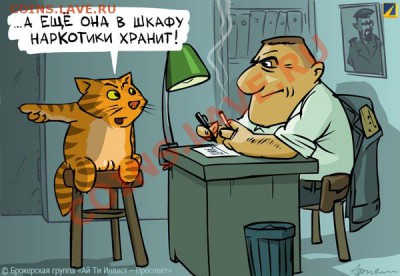 Ассоциация слов - Безымянный