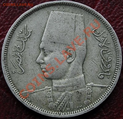 ЕГИПЕТ - 5 миллим 1941 - до 16 октября - 983