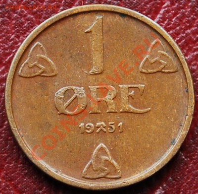 НОРВЕГИЯ - 1 эре 1951 - до 16 октября - 011