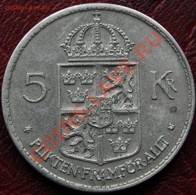 ШВЕЦИЯ - 5 крон 1972 - до 16 октября - 009