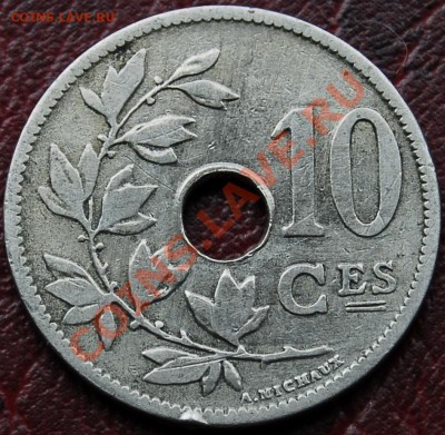 БЕЛЬГИЯ - 10 сентимов 1905 - до 16 октября - 041