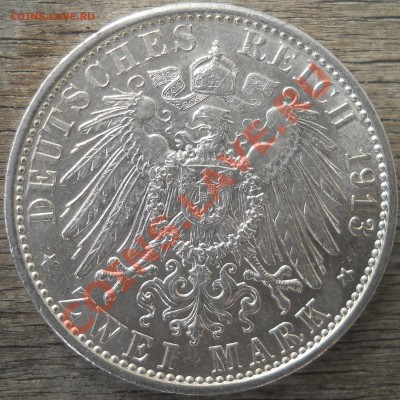 2 марки Пруссия 1913 г(мундир) до 12.10.2013. 22.00 МСК - DSCN0389.JPG