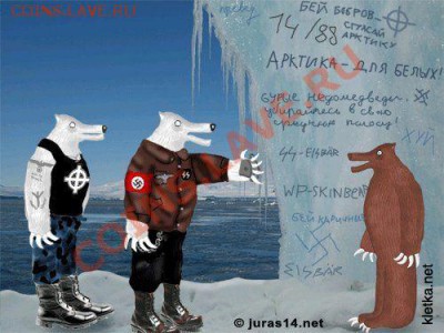 Ассоциация слов - 1299533570_x_581e4db0