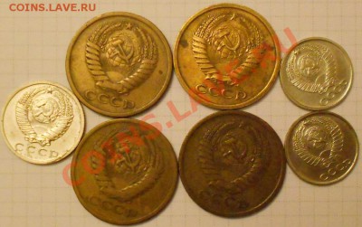 20 коп -73 г.-Л.шт.1.1 и Л.шт.1.2 -оценка - DSCN2624.JPG
