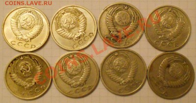 20 коп -73 г.-Л.шт.1.1 и Л.шт.1.2 -оценка - DSCN2623.JPG