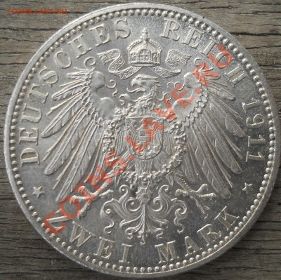 2 марки Бавария 1911 г. до 12.10.2013. 22.00 МСК - DSCN0377.JPG