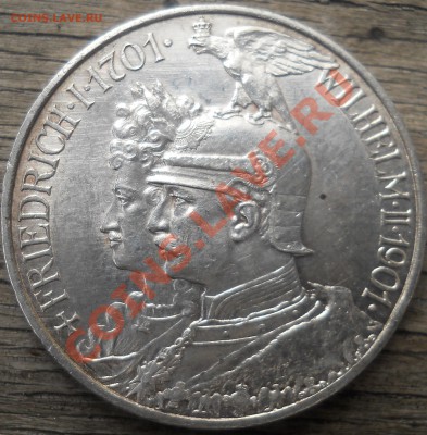 2 марки Пруссия 1901 г. до 12.10.2013. 22.00 МСК - DSCN0366.JPG