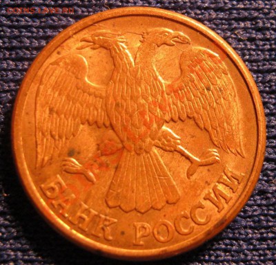 Браки на 1 р. м (Л, М, ММД) 1992 г. - IMG_2088.JPG