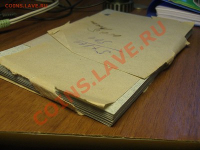 Банковская пачка 5 рублей 1909 (1917) короткий 12.10 в 22-00 - CIMG9097.JPG