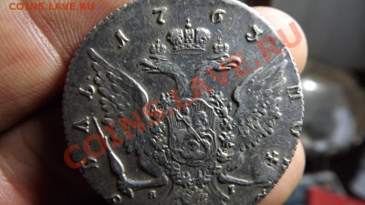 Рубль 1763г. Определение подлинности и оценка - Изображение 5173