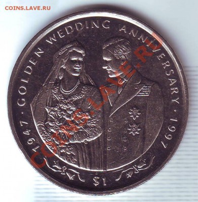 Сьерра Леоне.Крона.1997.Золотая.Свадьба.до 16 Октября - 19970061.JPG
