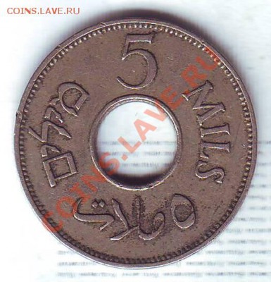 Брит.Палестина.5 Милс.1935. до 16 Октября - 19350019.JPG