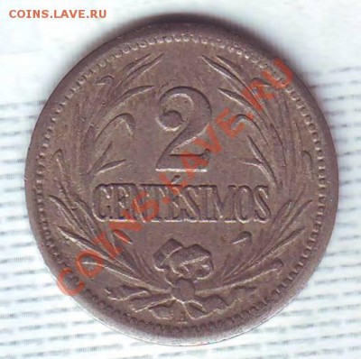 Уругвай.2 Сентесимос.1901. до 16 Октября - 19010009.JPG