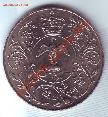 В.Британия.Крона.1977.С.Юбилей. до 17 октября - 19770052.JPG