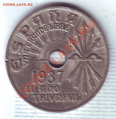 Испания.25 Сентимо.1937. до 17 Октября - 19370017.JPG