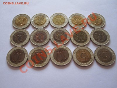 Набор Красная книга 1991-1994 отличный 15.10 22:15 - IMG_8641.JPG