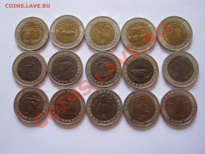 Набор Красная книга 1991-1994 отличный 15.10 22:15 - IMG_8599.JPG