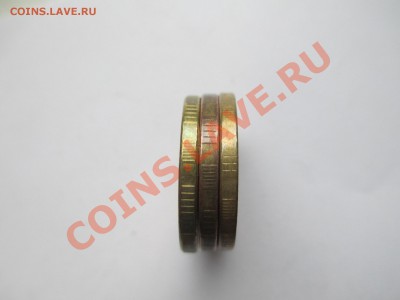 10 руб. 2010 г. ММД - белые - IMG_1759.JPG