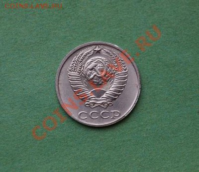 10 копеек 1991г .Без знака МД. до 22.00мск 12.10.2013 - DSC04484.JPG