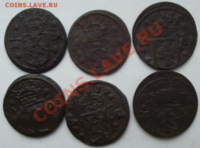 4 эре старой Швеции-6 штук до 14,10 в 21.00мск - 6.JPG