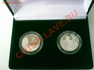 Скрипач Ойстрах, скульптор Вучетич, 2 руб 2008г, тираж5000шт - S3000004.JPG