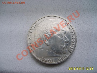 ГЕРМАНИЯ,5 РЕЙХСМАРОК 1938 D(Гинденбург,свастика,Ag)!до12.10 - S6001020.JPG