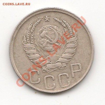 20 копеек 1942 до 14.10.13, в 21.10 Мск - фото 036