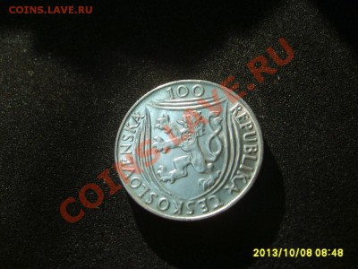 ЧЕХОСЛОВАКИЯ,100 КРОН 1951г(GOTTWALD 30 лет К.П.)!до 12.10 - S6000938.JPG