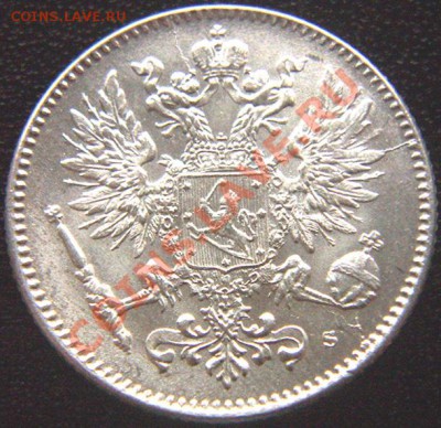 Царская Финляндия_50 пенни 1916; серебро. До 11.10_22.06мск - 6628