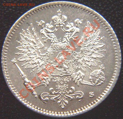Царская Финляндия_25 пенни 1915; серебро. До 11.10_22.08мск - 6630
