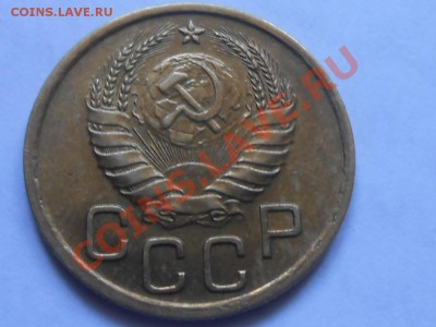 5 копеек 1940 "Узкий серп" Отличная до 12.10.13 в 22:20 - RSCN5583[1].JPG