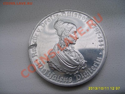 ВЕСТФАЛИЯ,100 МАРОК 1923 г(Алюминий,девушка)!!до 13.10.2013 - S6001031.JPG