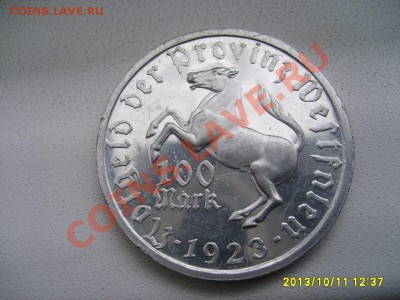 ВЕСТФАЛИЯ,100 МАРОК 1923 г(Алюминий,девушка)!!до 13.10.2013 - S6001030.JPG