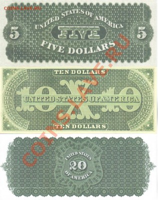 США 5,10,20 долларов 1861г копии пресс до 14.10 22.00мск - США 5,10,20 долларов 1861г копии-2