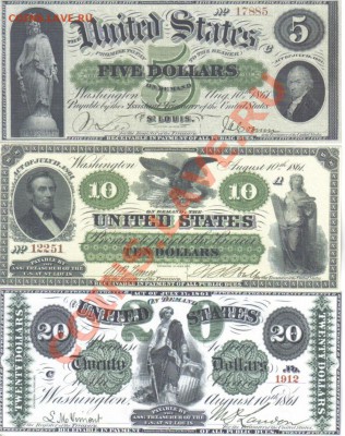 США 5,10,20 долларов 1861г копии пресс до 14.10 22.00мск - США 5,10,20 долларов 1861г копии-1