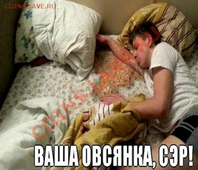 Ассоциация слов - Безымянный