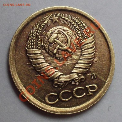 1 копейка 1991г брак заготовки? - DSCF7230.JPG