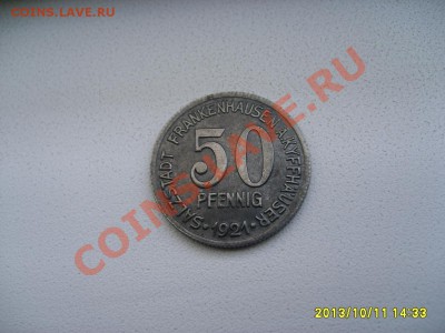 Salzstadt FRANKENHAUSEN a.KYFFHAUSER ,50 ПФЕННИГОВ 1921! - S6001041.JPG