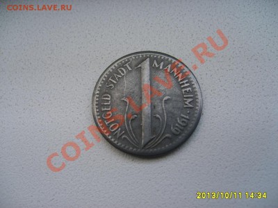 MANNHEIM,10 ПФЕННИГОВ 1919г(Fe)!!до 13.10.2013 - S6001047.JPG