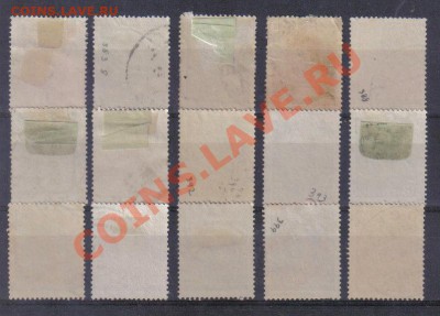 Марки СССР Стандарт 1927 полн.сер до 14.10 22.00мск - Марки СССР Стандарт 1927 полн.сер-2