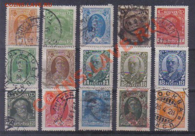 Марки СССР Стандарт 1927 полн.сер до 14.10 22.00мск - Марки СССР Стандарт 1927 полн.сер-1