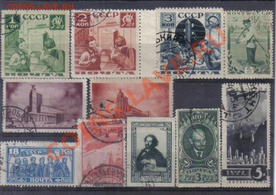 Марки СССР 1927-44гг до 14.10 22.00мк - Марки СССР 1927-44гг-1