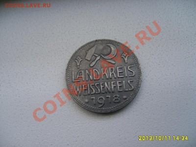 LANDKREIS WEISSENFELS,10 ПФЕННИГОВ 1918г(Fe)!!до 13.10.2013 - S6001043.JPG