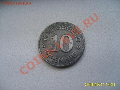 LANDKREIS WEISSENFELS,10 ПФЕННИГОВ 1918г(Fe)!!до 13.10.2013 - S6001044.JPG