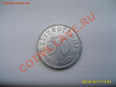 ГЕРМАНИЯ,50 ПФЕННИГОВ 1941 А (свастика,Al) !до 13.10.2013 - S6001036.JPG